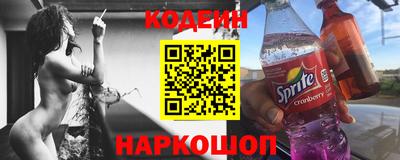 мефедрон мука Лесосибирск