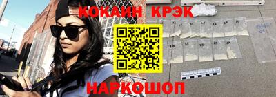 мефедрон мука Лесосибирск