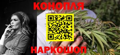 амф Ливны