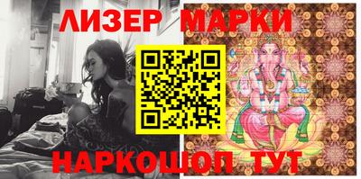 мефедрон мука Лесосибирск