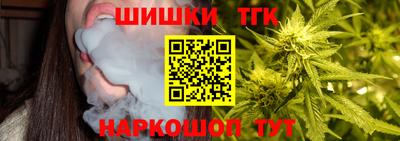 амф Ливны