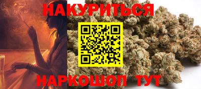 мефедрон мука Лесосибирск