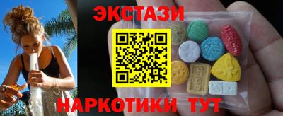 амф Ливны