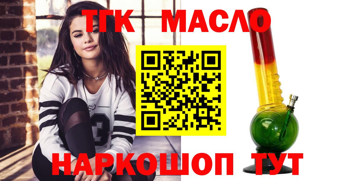 МЕТАДОН Лобня